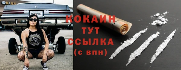ешки Верхнеуральск