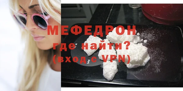 ешки Верхнеуральск