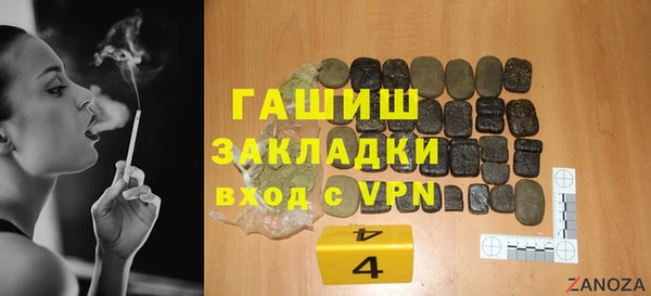 ешки Верхнеуральск