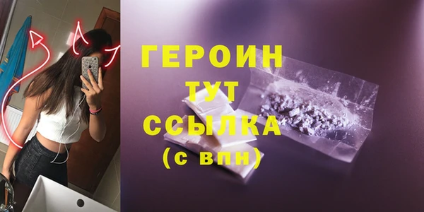 скорость mdpv Волосово