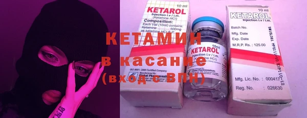 гидропоника Верхний Тагил