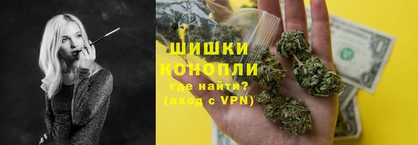 ешки Верхнеуральск