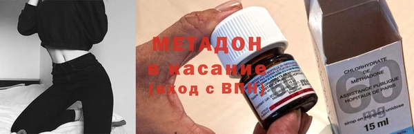 ешки Верхнеуральск