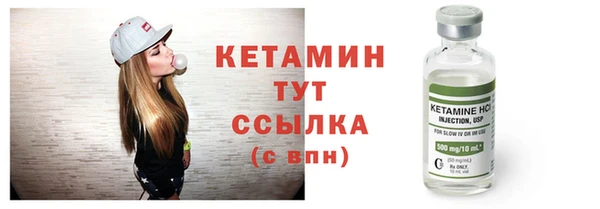 ешки Верхнеуральск
