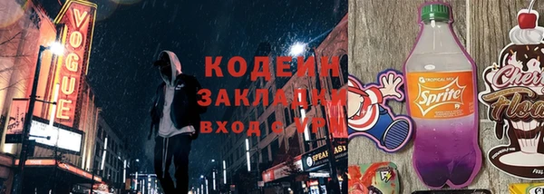 гидропоника Верхний Тагил
