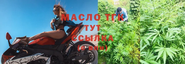 ешки Верхнеуральск
