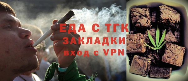 гидропоника Верхний Тагил