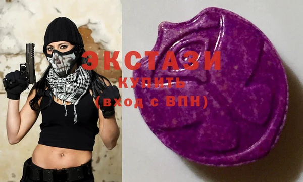 гидропоника Верхний Тагил