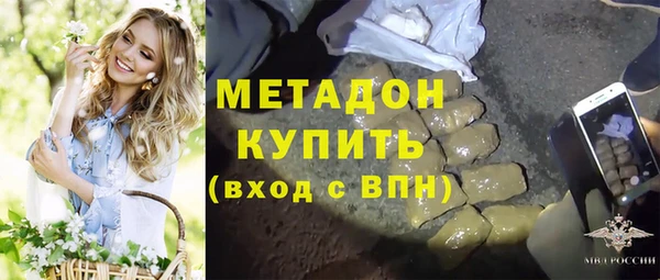 гидропоника Верхний Тагил