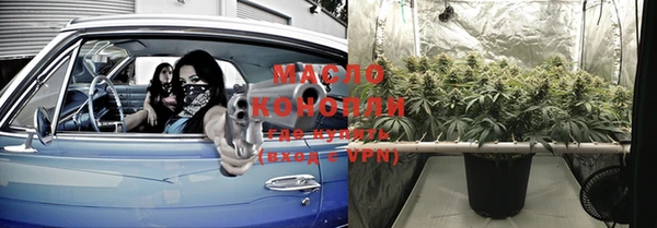гидропоника Верхний Тагил