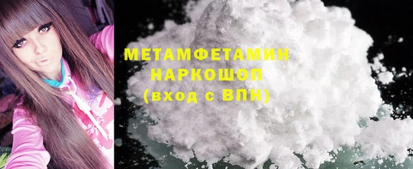 гидропоника Верхний Тагил
