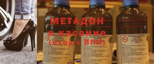 хмурый Верея