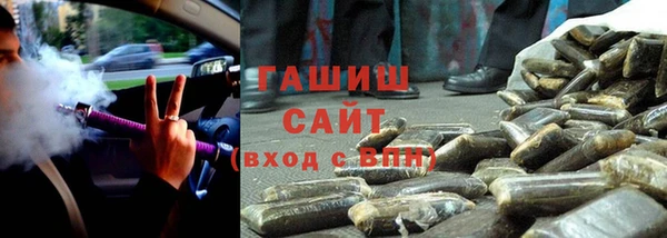 гидропоника Верхний Тагил