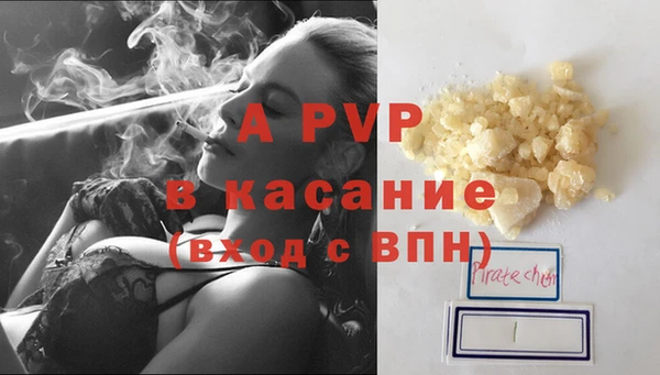 ешки Верхнеуральск