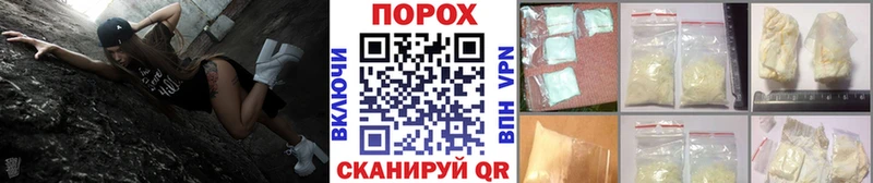 сколько стоит  blacksprut маркетплейс  Метамфетамин винт  Великий Новгород 