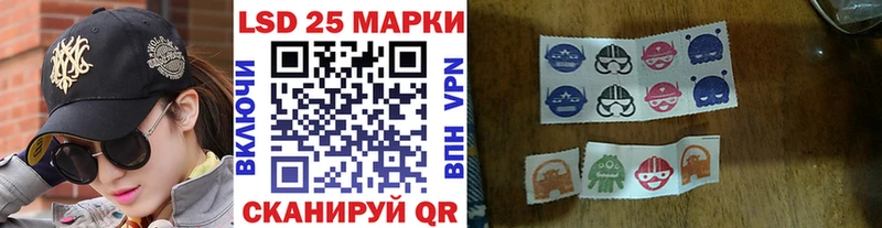 где продают наркотики  Великий Новгород  Наркотические марки 1,5мг 