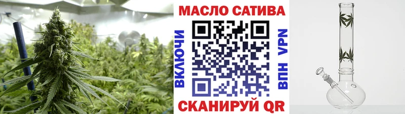 сколько стоит  Великий Новгород  kraken ССЫЛКА  Дистиллят ТГК вейп с тгк 